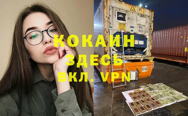 спиды Алексеевка