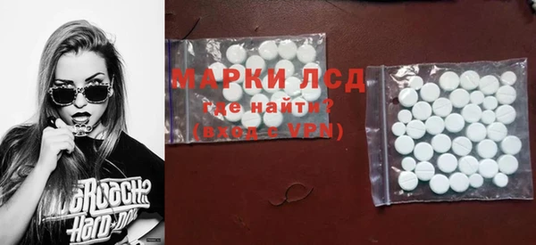 спиды Алексеевка