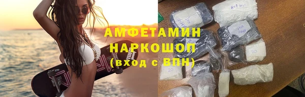 спиды Алексеевка