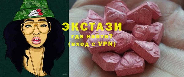 спиды Алексеевка