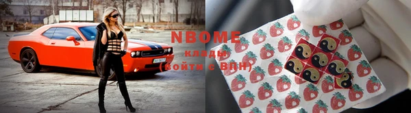 спиды Алексеевка