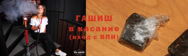 герыч Алексин