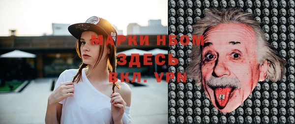 кокс Алзамай