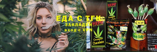спиды Алексеевка