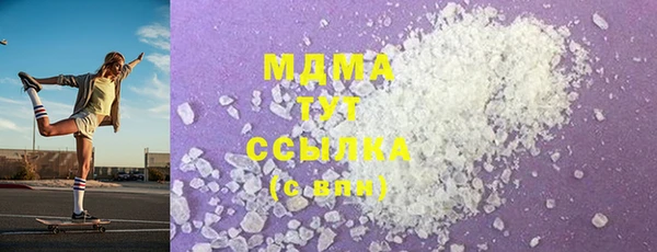 герыч Алексин