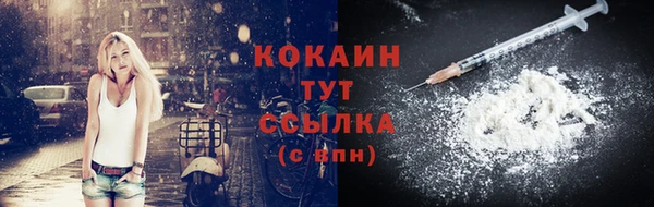 спиды Алексеевка