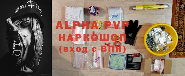 герыч Алексин