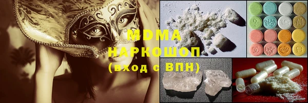 кокс Алзамай