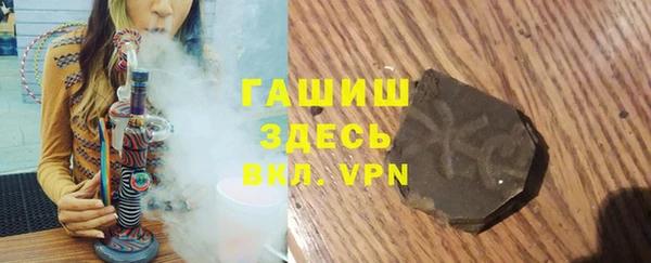 кокс Алзамай