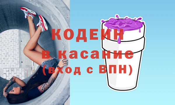 кокс Алзамай