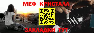 прущая мука Нарткала