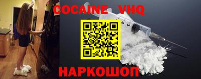 прущая мука Нарткала