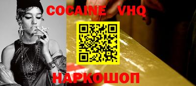 дмт Нальчик
