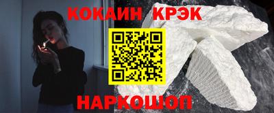 дмт Нальчик