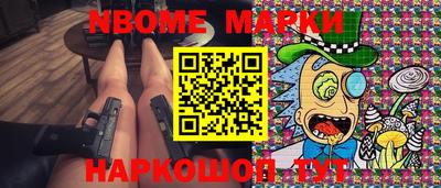 дмт Нальчик