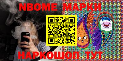 дмт Нальчик