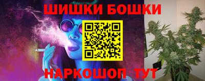 прущая мука Нарткала