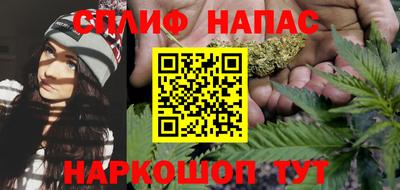 прущая мука Нарткала