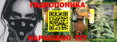 прущая мука Нарткала