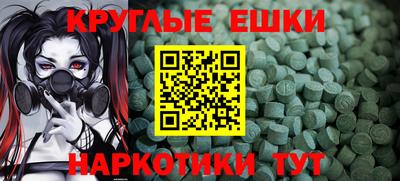 прущая мука Нарткала