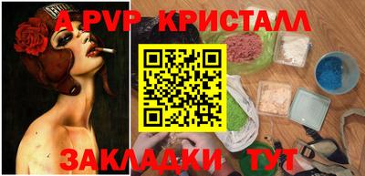 прущая мука Нарткала