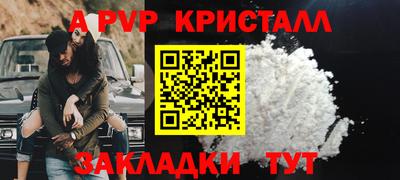 прущая мука Нарткала