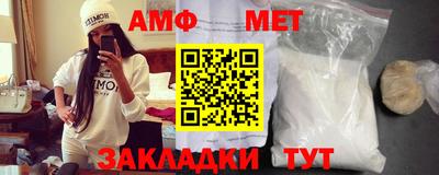 прущая мука Нарткала