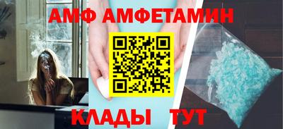 прущая мука Нарткала