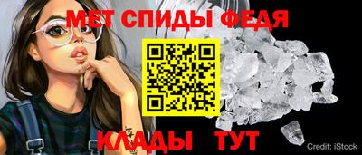прущая мука Нарткала