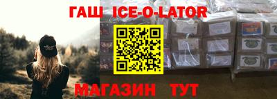 прущая мука Нарткала