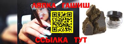 дмт Нальчик