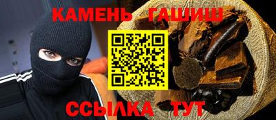 дмт Нальчик