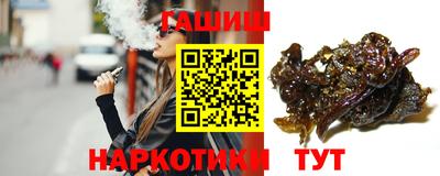 прущая мука Нарткала