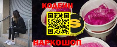 дмт Нальчик