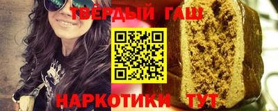 дмт Нальчик