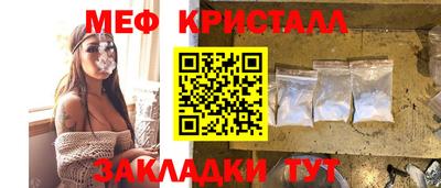 прущая мука Нарткала
